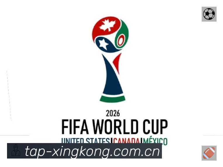 XINGKONG星空直播APP 高清赛事图