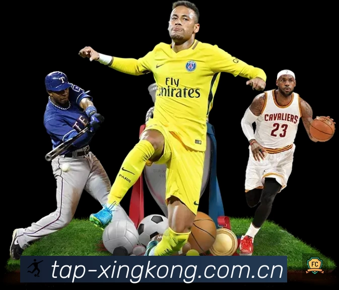 XINGKONG星空直播活动图